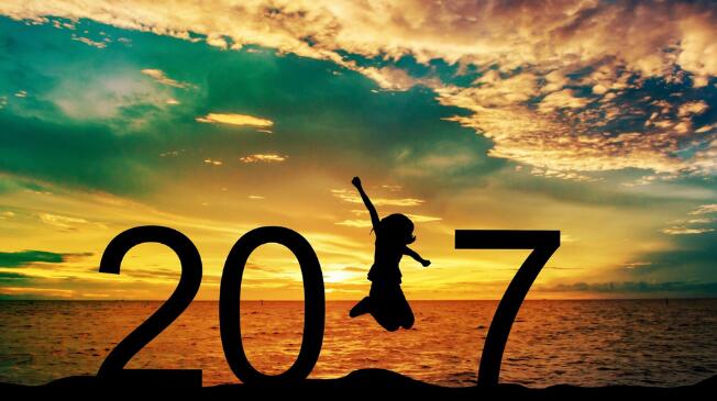 新年賀詞：印刷人挺住，再點(diǎn)2017